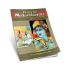 Pictorial Mahabharata